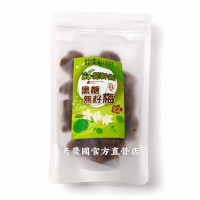 [天農國]晨軒梅黑糖無籽梅150g*1密封夾鏈袋