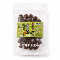 [天農國]晨軒梅煮飯梅70g*1密封袋