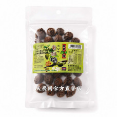 [天農國]晨軒梅煮飯梅70g*1密封袋