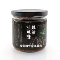 [天農國-池上農會]池上鄉農會雞油油蔥酥醬160g*1玻璃罐