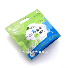 [天農國-池上農會]池上鄉農會米魷魚捲片(芥末口味80g)*1袋