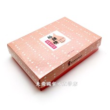 缺貨[天農國]莿桐鄉農會蒜頭精(620mg*160粒)*1盒