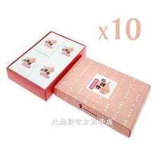 缺貨[天農國]莿桐鄉農會蒜頭精(620mg*160粒)*10盒