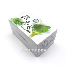 [台灣農特]大雪山農場銀杏茶(3g*30包)*1盒
