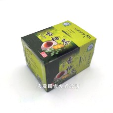 [台灣農特]大雪山農場香柚茶(2g*10包)*1盒