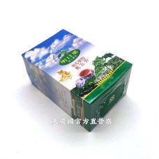 [台灣農特]大雪山農場明日葉-海人蔘茶(小盒3g*10包)*1盒