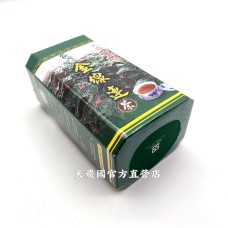 [台灣農特]大雪山農場金線連(金線蓮)茶(中盒3g*30包)*1盒