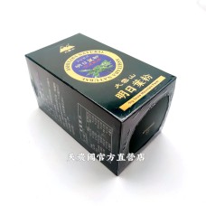 [台灣農特]大雪山農場明日葉粉100g*1盒