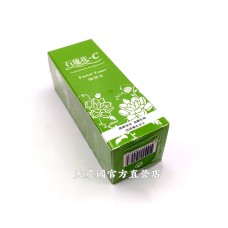 [台灣農特]大雪山農場石蓮花-C保濕水(綠盒60ml)*1盒