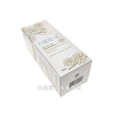 [台灣農特]大雪山農場石蓮花-C精華液50ml*1盒