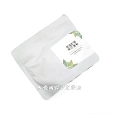 [台灣農特]大雪山農場明日葉粉(低溫乾燥100g)*1袋