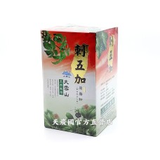 [台灣農特]大雪山農場刺五加原磨粉100g*1盒