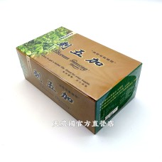 [台灣農特]大雪山農場刺五加膠囊90粒*1盒