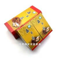 [台灣農特]大雪山農場蟲草茶(1大盒+2小盒)