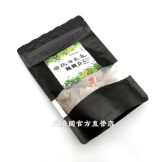 [台灣農特]德倫農場鐵觀音(4g*20茶包)*1袋