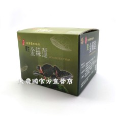 [台灣農特]東光金線蓮茶包-小盒(3.5g*15包*1盒)~有效期至2024/3