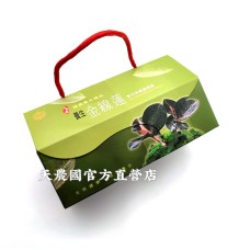 [台灣農特]東光金線蓮茶包-大盒(3.5g*35包*1盒)~有效期至2024/3