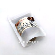 [台灣農特]東台灣闌姐黑糖竹薑片50g*1袋