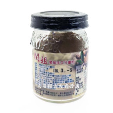 [天農國]東台灣闌姐竹薑粉50g*1玻璃罐