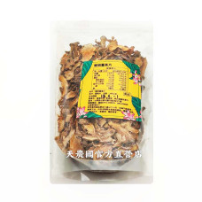 [天農國]東台灣闌姐薑黃片100g*1密封夾鏈袋