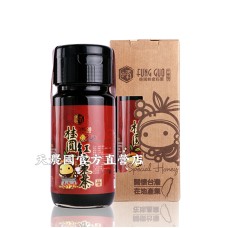 [台灣農特]蜂國桂圓紅棗茶(700g*1瓶)~保存期至2023年9月