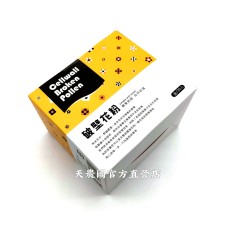 [台灣農特]蜂人Be.bee破壁花粉(2.85g*30包)*1盒