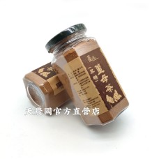 [台灣農特]薑之軍黑糖薑母茶一罐(300g)~保存期至2023年5月