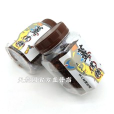 [台灣農特]薑之軍薑黑糖一罐(250g)~保存期至2023年5月