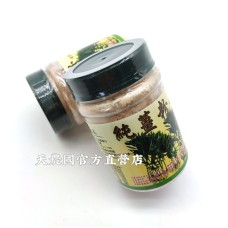 [台灣農特]薑之軍超微粒純薑粉100g*1罐