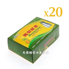 [天農國]薑之軍鳳梨酵素(3gx30包)*20盒