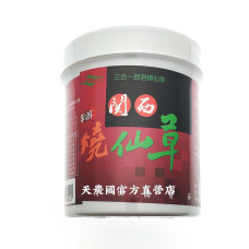 [天農國-關西農會]關西鎮農會三合一即溶燒仙草(營業用500g)*1罐