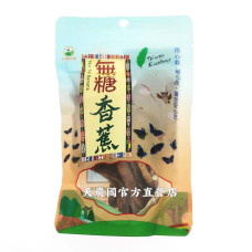 [天農國]紅藜之家無糖香蕉(120g)*1夾鏈密封袋