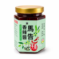 [天農國]紅藜之家馬告香辣醬(大辣170g)*1玻璃罐