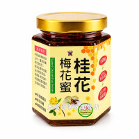 [天農國]紅藜之家桂花梅花蜜(純素200g)*1玻璃罐