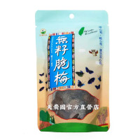 [天農國]紅藜之家無籽脆梅110g*1密封夾鏈袋