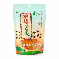 [天農國]紅藜之家無糖芒果50g*1密封夾鏈袋