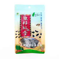 [天農國]紅藜之家無籽紅肉李100g*1密封夾鏈袋