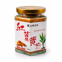 [天農國]紅藜之家紅薑黃粉110g*1玻璃罐