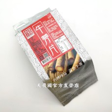 [台灣農特]將軍牛蒡工場黃金牛蒡切片牛蒡片300g*1袋