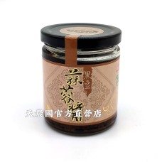 [台灣農特]關西李記黑豆蒜蓉醬(240g)~保存期至2023年7月