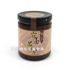 [台灣農特]關西李記黑豆麻油薑泥(240g)~保存期至2023年7月