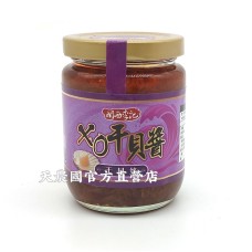 [台灣農特]關西李記XO干貝醬-干貝絲(220g)~保存期至2023年8月