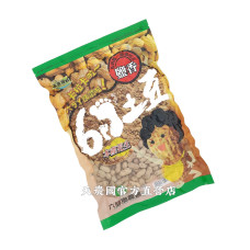 [天農國-六腳農會]六腳鄉農會花生(鹽香400g)*1袋