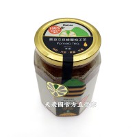 [台灣農特-麻豆農會]麻豆區農會蜂蜜柚子茶800g*1玻璃罐