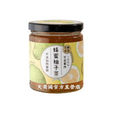 [台灣農特-麻豆農會]麻豆區農會蜂蜜柚子茶300g*1玻璃罐