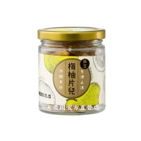[台灣農特-麻豆農會]麻豆區農會梅柚片兒100g*1玻璃罐