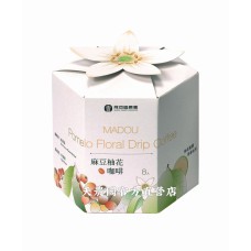 [台灣農特-麻豆農會]麻豆區農會柚花咖啡(濾掛式10g*8包)*1盒