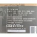 [台灣農特-名間鄉農會]名間農會竹炭皂禮盒(120g*6入)*1盒
