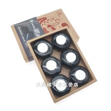 [天農國-名間農會]名間鄉農會竹炭皂禮盒(120g*6入)*1盒