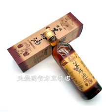 [台灣農特]名品農產行冷壓烏龍茶籽油一瓶(600ml*1瓶)~有效期至2024年10月